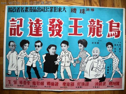 韩国启明大学文凭毕业证怎么仿制