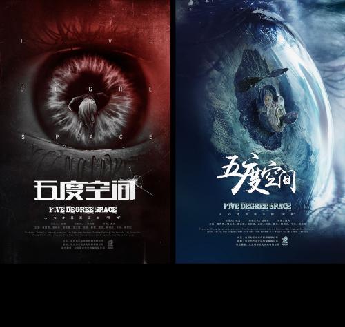 仿制假环球大学文凭毕业证